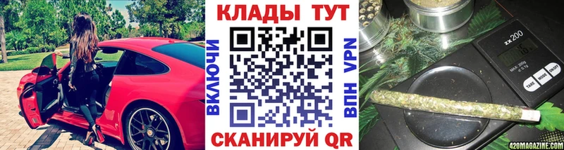 Цена Сенгилей Псилоцибиновые грибы  МЕФ 