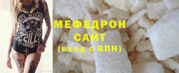винт Аркадак
