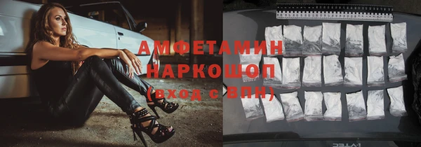 винт Аркадак