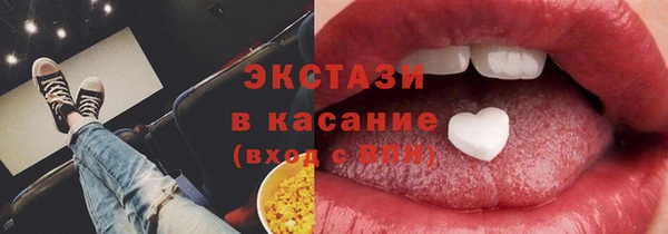 бошки Арсеньев
