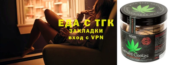 бошки Арсеньев
