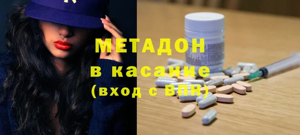 винт Аркадак
