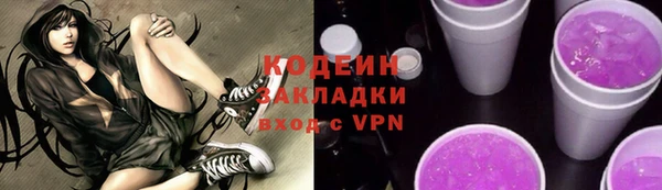 бошки Арсеньев