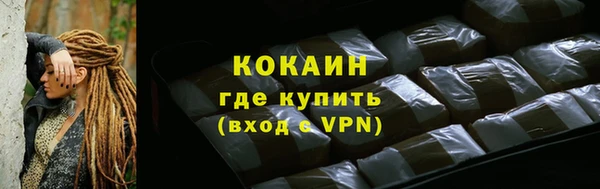 бошки Арсеньев