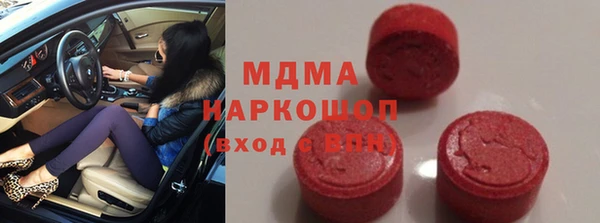 винт Аркадак