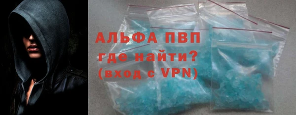 бошки Арсеньев