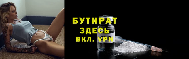 винт Аркадак