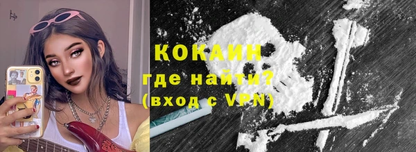 винт Аркадак