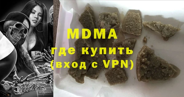 винт Аркадак