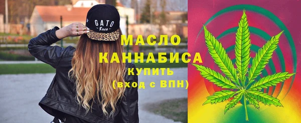 бошки Арсеньев