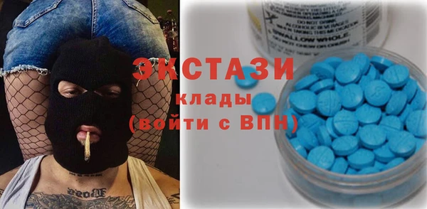 бошки Арсеньев