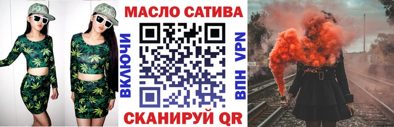 хочу наркоту  Сенгилей  ТГК Wax 