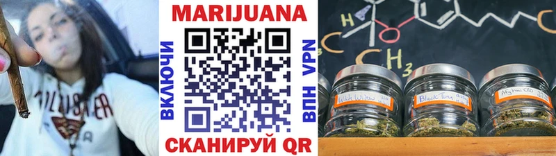 МАРИХУАНА Amnesia  магазин    кракен как зайти  Сенгилей 
